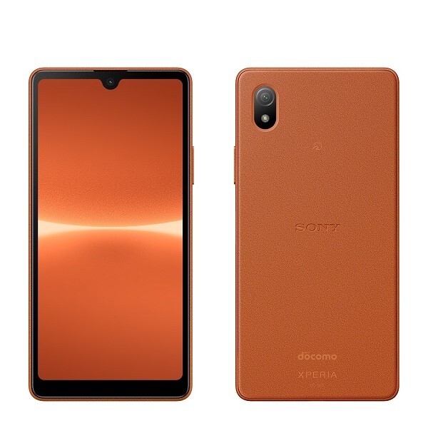 Xperia Ace III 4GB RAM / 64GB STORAGE