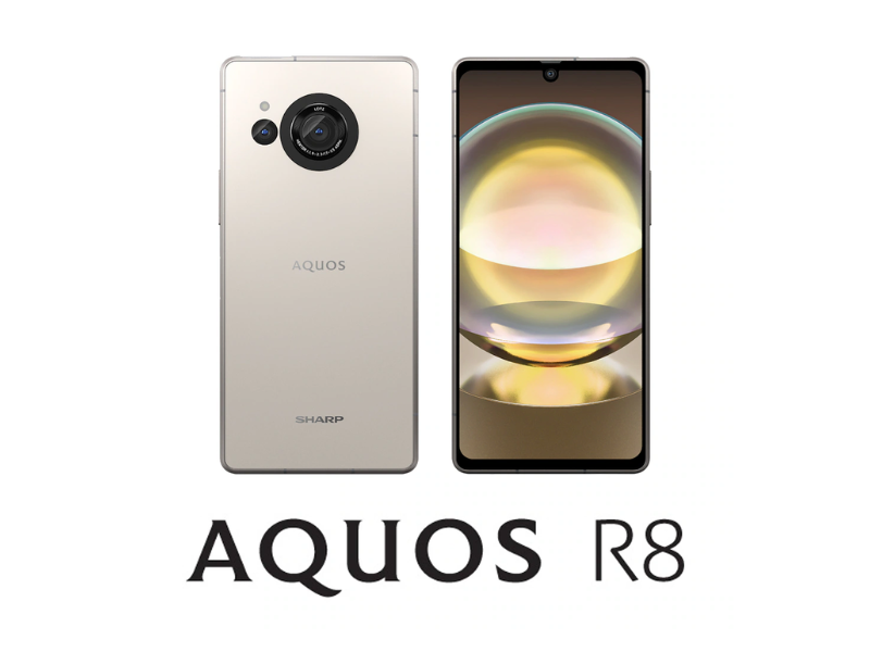 SHARP AQUOS R8 8 GB (Memory), 256 GB (Storage), Docomo Edition SH-52D, Cream